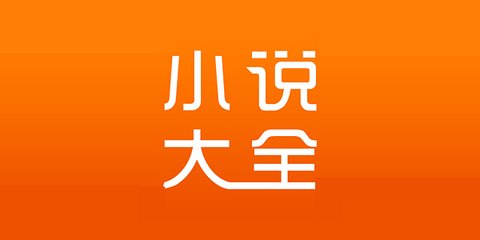 开云app官方